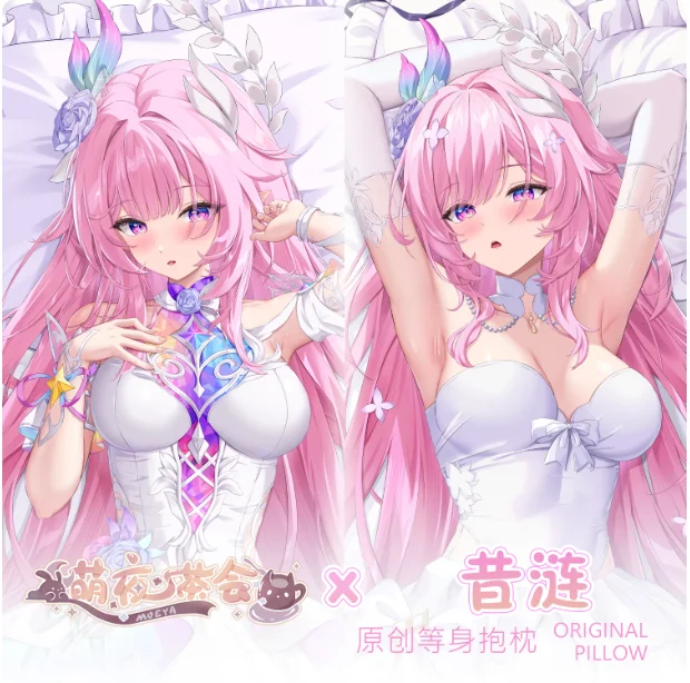 Japanese Anime Honkai:Star Rail Cyrene Sexy Dakimakura Hugging Body Pillow Case Cover Pillowcase Cushion Bedding Gifts MYCH
Japanese Anime Honkai:Star Rail Cyrene Sexy Dakimakura Hugging Body Pillow Case Cover Pillowcase Cushion Bedding Gifts MYCH