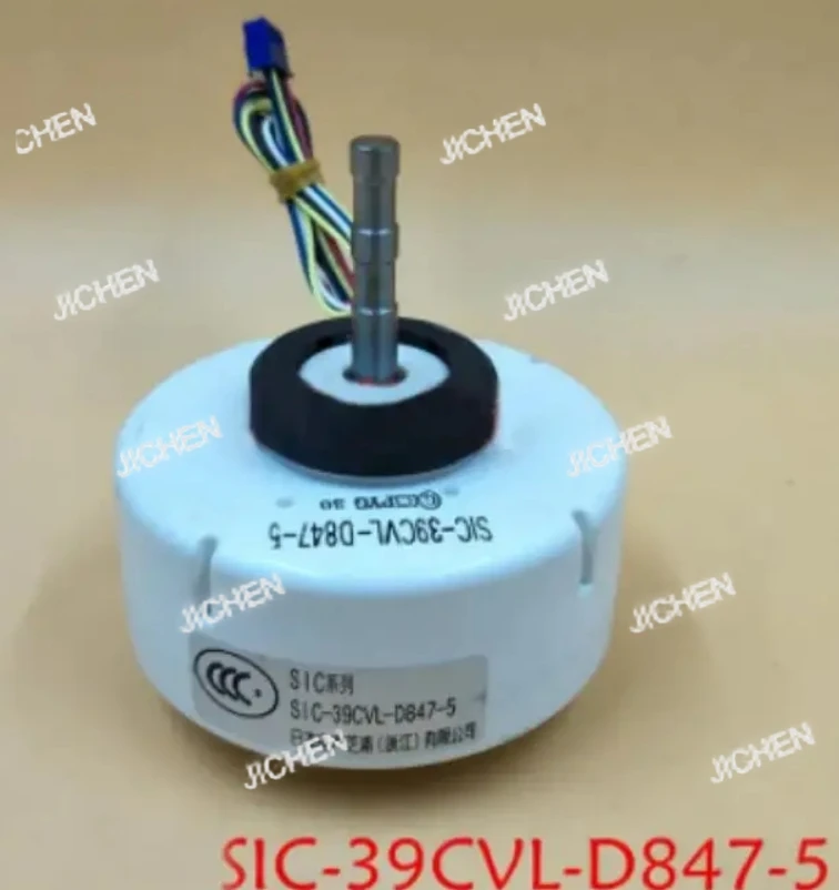 JC Новый SIC-39CVL-D847-2-A инверторный вентилятор двигателя постоянного тока для кондиционирования воздуха SIC-37CVL-D830-36 SIC-39CVL-D847-5
JC Новый SIC-39CVL-D847-2-A инверторный вентилятор двигателя постоянного тока для кондиционирования воздуха SIC-37CVL-D830-36 SIC-39CVL-D847-5