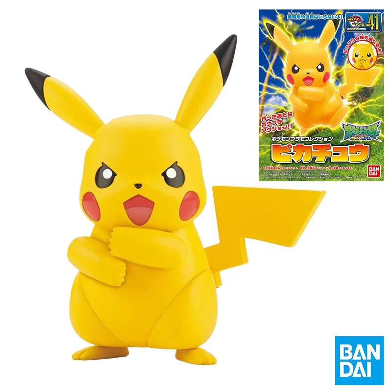 Bandai Original Pokemon Pikachu Аниме фигурка в сборе, модель игрушки, Коллекционная модель, украшения, подарки для детей
Bandai Original Pokemon Pikachu Аниме фигурка в сборе, модель игрушки, Коллекционная модель, украшения, подарки для детей