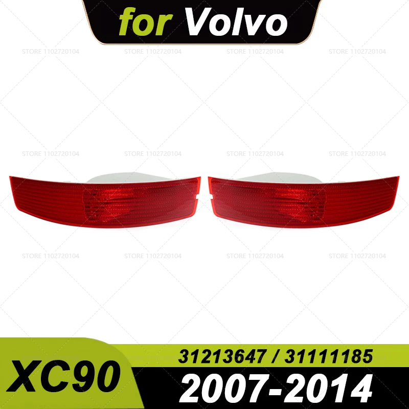 for 2007-2014 Volvo XC90 Rear Bumper Reflector Warning Reflective Strip 31213647 31111185
for 2007-2014 Volvo XC90 Rear Bumper Reflector Warning Reflective Strip 31213647 31111185