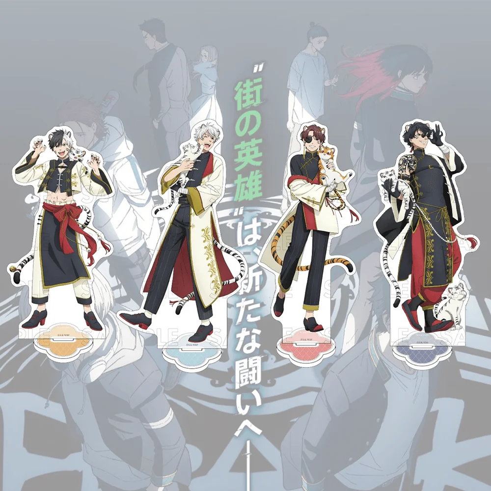 Anime Wind Breaker Suou Hayato 15cm Acrylic Stand Keychain Tabletop Ornament Room Decor Figure Bofurin Collectors Toy Gift
Anime Wind Breaker Suou Hayato 15cm Acrylic Stand Keychain Tabletop Ornament Room Decor Figure Bofurin Collectors Toy Gift