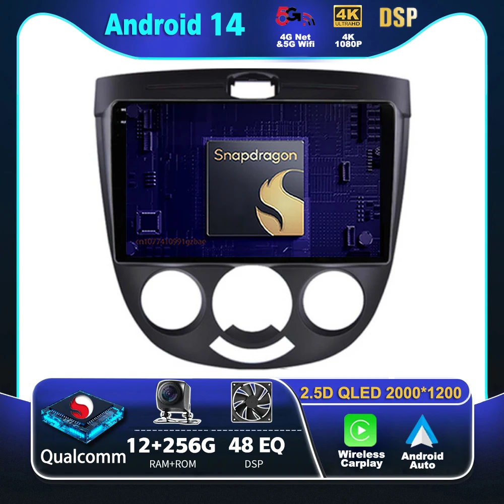 Android 14 Carplay Car Radio For Chevrolet Lacetti J200 BUICK Excelle Hrv Multimedia Video Player Navigation GPS Stereo 2Din DVD
Android 14 Carplay Car Radio For Chevrolet Lacetti J200 BUICK Excelle Hrv Multimedia Video Player Navigation GPS Stereo 2Din DVD