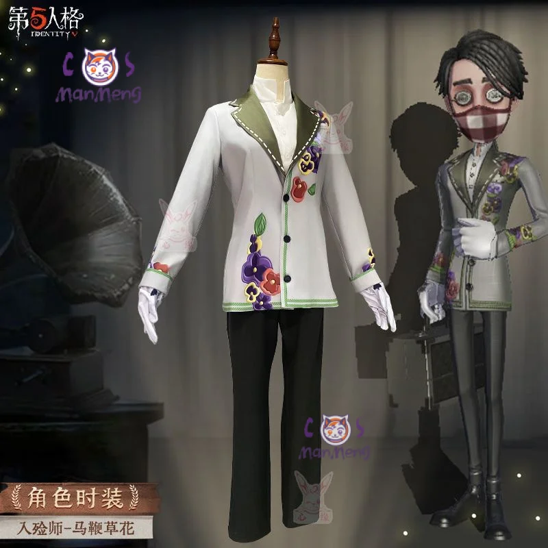Game Identity Ⅴ Embalmer Cosplay Aesop Carl Costume Suit, mask, gloves, shirt set Halloween party men's and women's uniforms
Game Identity Ⅴ Embalmer Cosplay Aesop Carl Costume Suit, mask, gloves, shirt set Halloween party men's and women's uniforms