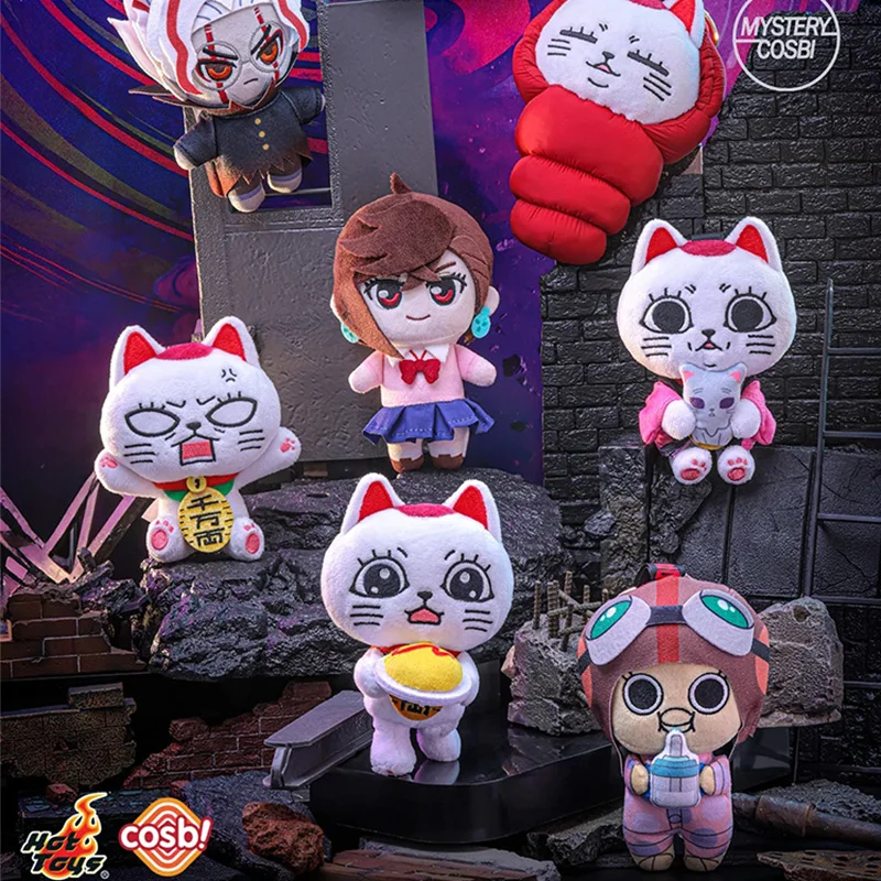 Hot Toys Dandadan Turbo Granny Pocket-Sized Blind Box Cosbi Bags Charm Keychain Mystery Box Collectible Gift Genuine
Hot Toys Dandadan Turbo Granny Pocket-Sized Blind Box Cosbi Bags Charm Keychain Mystery Box Collectible Gift Genuine
