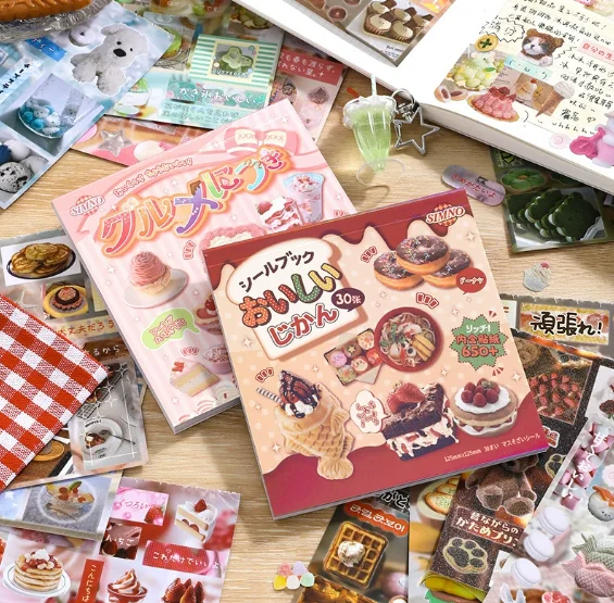 Набор декоративных стикеров MINKYS, 45 листов/шт., в стиле ретро, для ноутбуков, K-pop, фотокарточек, топлордеров, подарок для детей, школьные принадлежности
Набор декоративных стикеров MINKYS, 45 листов/шт., в стиле ретро, для ноутбуков, K-pop, фотокарточек, топлордеров, подарок для детей, школьные принадлежности