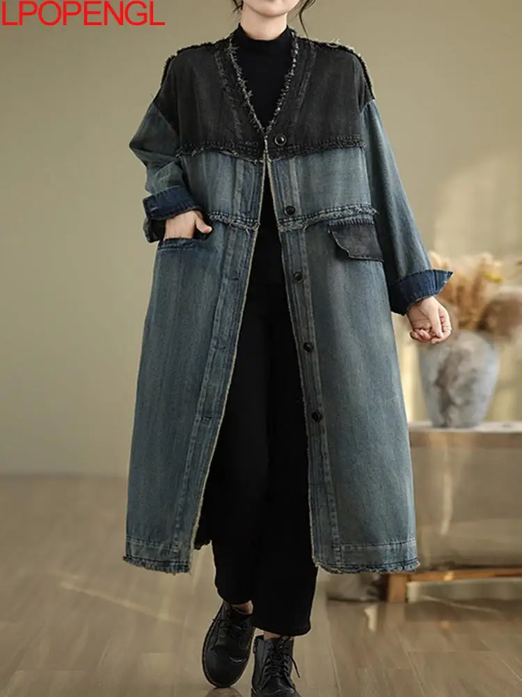 Woman Contrasting Washed V-neck Loose Retro Casual Raw Edge Long Sleeve Single Breasted Denim Trench Patchwork Streetwear Jacket
Woman Contrasting Washed V-neck Loose Retro Casual Raw Edge Long Sleeve Single Breasted Denim Trench Patchwork Streetwear Jacket