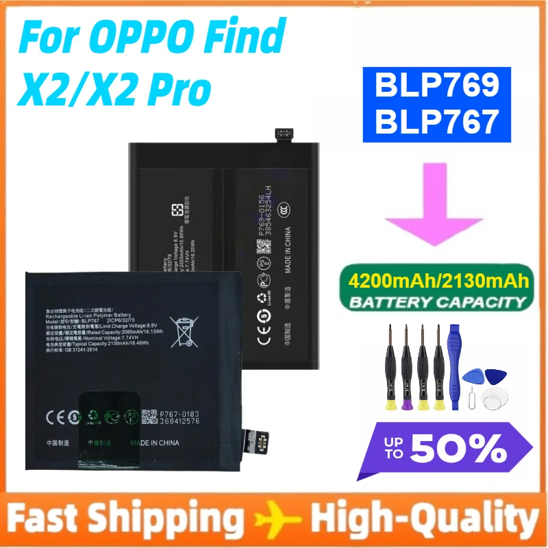 In Stock BLP769 BLP767 Battery for OPPO Find X2/X2 Pro Mobile Phone Battery
In Stock BLP769 BLP767 Battery for OPPO Find X2/X2 Pro Mobile Phone Battery