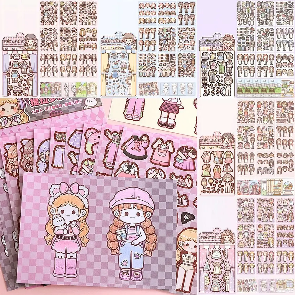 Multicolor Girls Dress Up Decorative Stickers Daily Wear Stress Relief Changing Clothes Game Stickers Papper
Multicolor Girls Dress Up Decorative Stickers Daily Wear Stress Relief Changing Clothes Game Stickers Papper