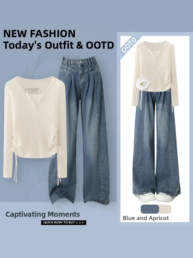 Осенняя мода с высокой талией и V-образным вырезом, топ и широкие джинсы, комплект из двух предметов, вельветовый материал с эффектом похудения
Осенняя мода с высокой талией и V-образным вырезом, топ и широкие джинсы, комплект из двух предметов, вельветовый материал с эффектом похудения