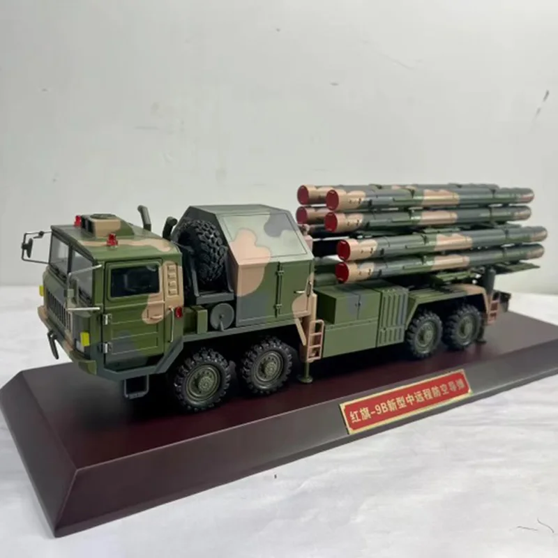 Масштаб 1:35, литая модель литая металлическая, новая военная Боевая машина дальнего действия, игрушки, модель автомобиля, классика, коллекционный сувенир для взрослых, подарки
Масштаб 1:35, литая модель литая металлическая, новая военная Боевая машина дальнего действия, игрушки, модель автомобиля, классика, коллекционный сувенир для взрослых, подарки