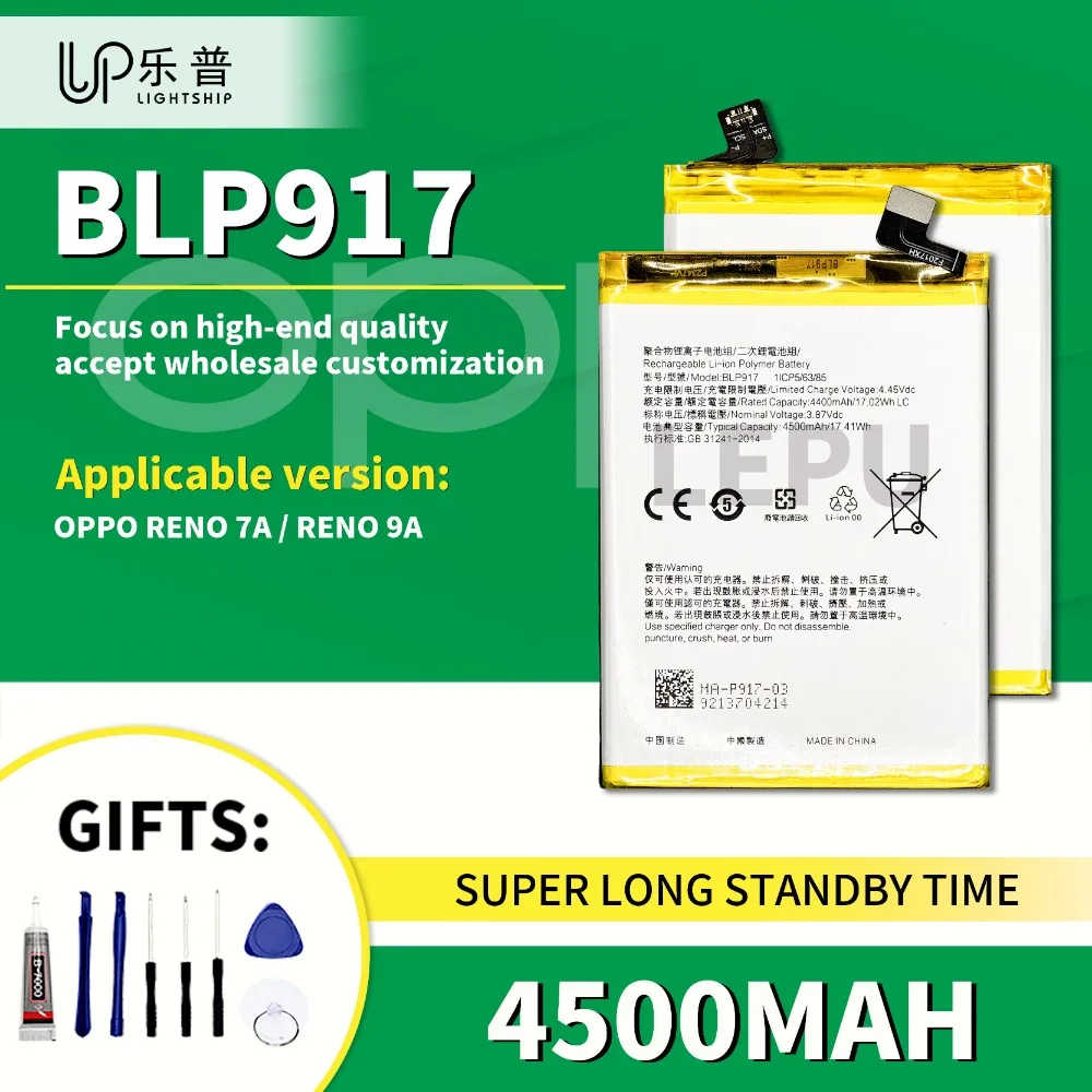 Batteries Original BLP917 for OPPO RENO 7A with Free Tool 4500mAh Phone Replacement Lithium Battery for OPPO RENO 7A New Battery
Batteries Original BLP917 for OPPO RENO 7A with Free Tool 4500mAh Phone Replacement Lithium Battery for OPPO RENO 7A New Battery