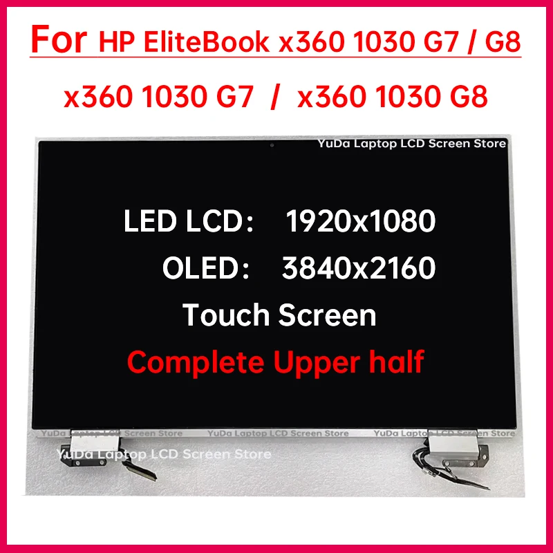 13,3-дюймовый сенсорный ЖК-экран для ноутбука HP EliteBook x360 1030 G7 1030 G8, полная сборка, замена верхней половины FHD/UHD
13,3-дюймовый сенсорный ЖК-экран для ноутбука HP EliteBook x360 1030 G7 1030 G8, полная сборка, замена верхней половины FHD/UHD