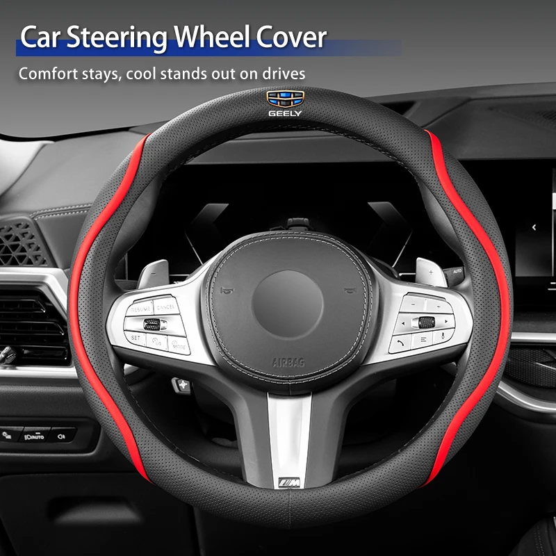 Car Steering Wheel Cover Circular Leather Steering Wheel Protective Shell For Geely Emgrand X7 EC7 Atlas Boyue GC6 Parts CK2 CK3
Car Steering Wheel Cover Circular Leather Steering Wheel Protective Shell For Geely Emgrand X7 EC7 Atlas Boyue GC6 Parts CK2 CK3