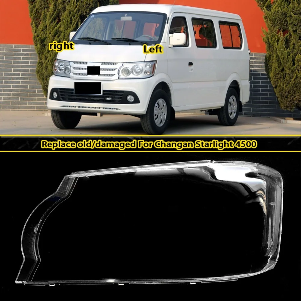For Changan Starlight 4500 Headlamp Lamp Shell Transparent Mask Headlight Cover Lens Plexiglass Replace Original Lampshade
For Changan Starlight 4500 Headlamp Lamp Shell Transparent Mask Headlight Cover Lens Plexiglass Replace Original Lampshade