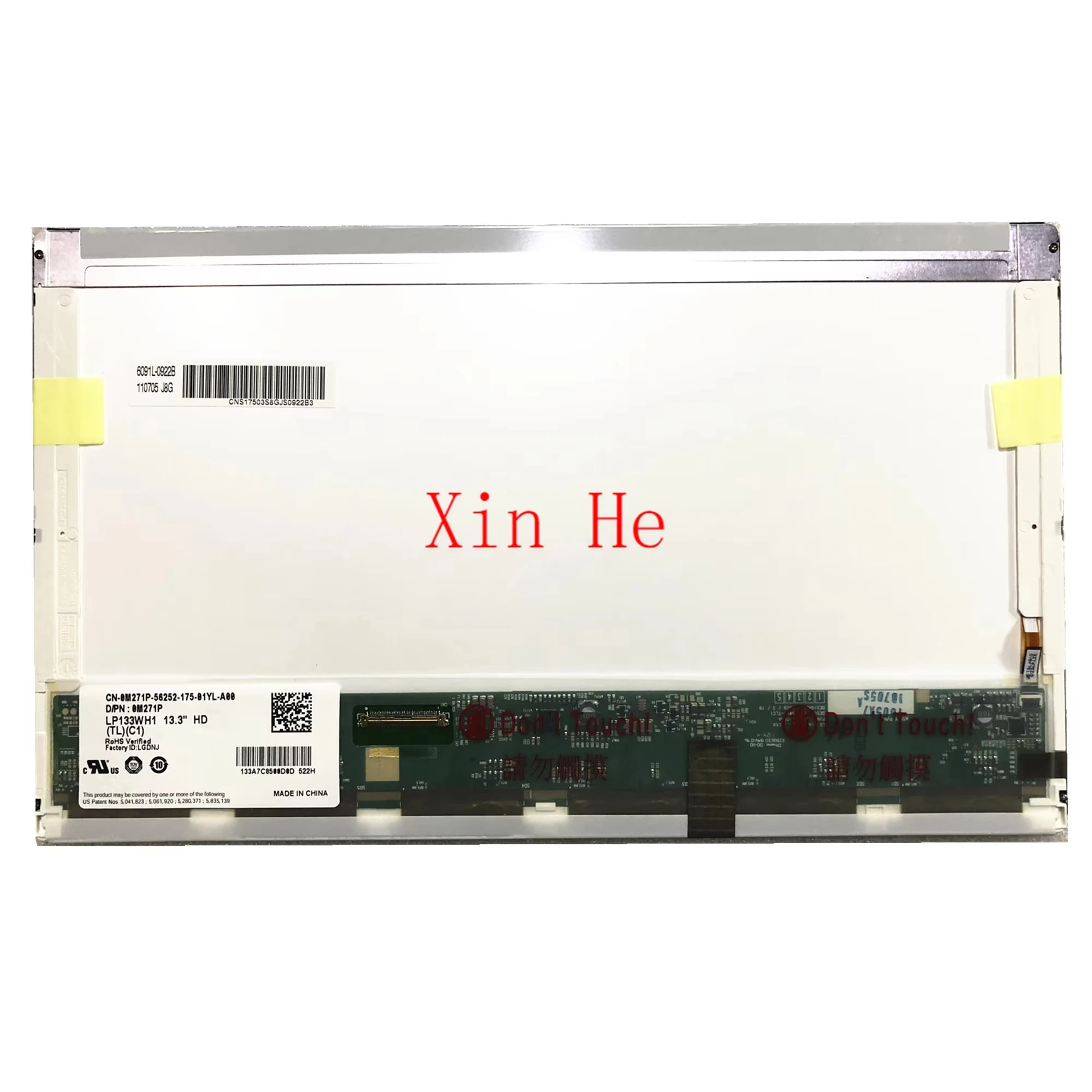 LP133WH1-TLC1 LP133WH1-TLA1 13.3'' Laptop LCD Screen Display Panel 1366*768 LVDS 40 Pins
LP133WH1-TLC1 LP133WH1-TLA1 13.3'' Laptop LCD Screen Display Panel 1366*768 LVDS 40 Pins