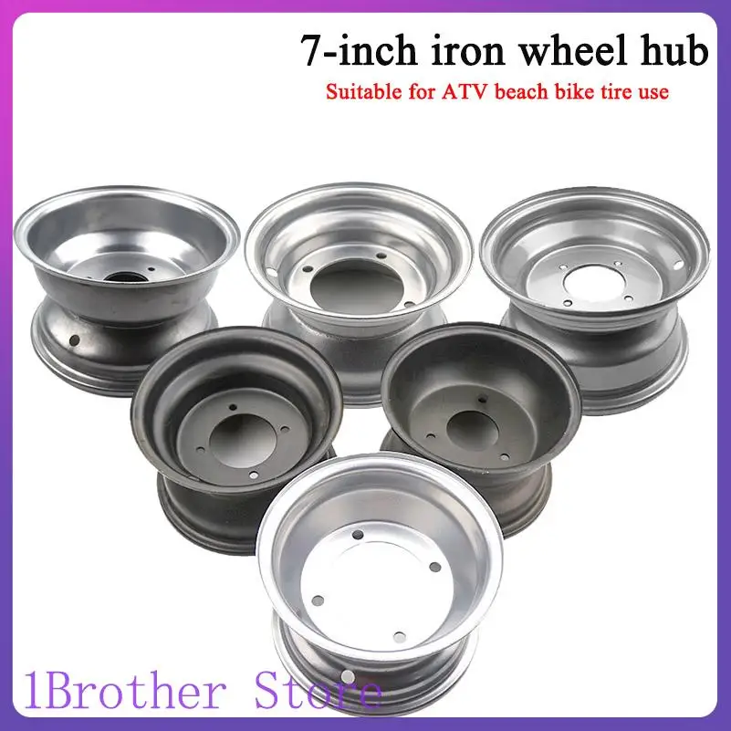 Reliable 7 Inch 16x8-7 Front Rear Wheel Rim Hub for ATV Quad Buggy and Dirt Bike
Reliable 7 Inch 16x8-7 Front Rear Wheel Rim Hub for ATV Quad Buggy and Dirt Bike