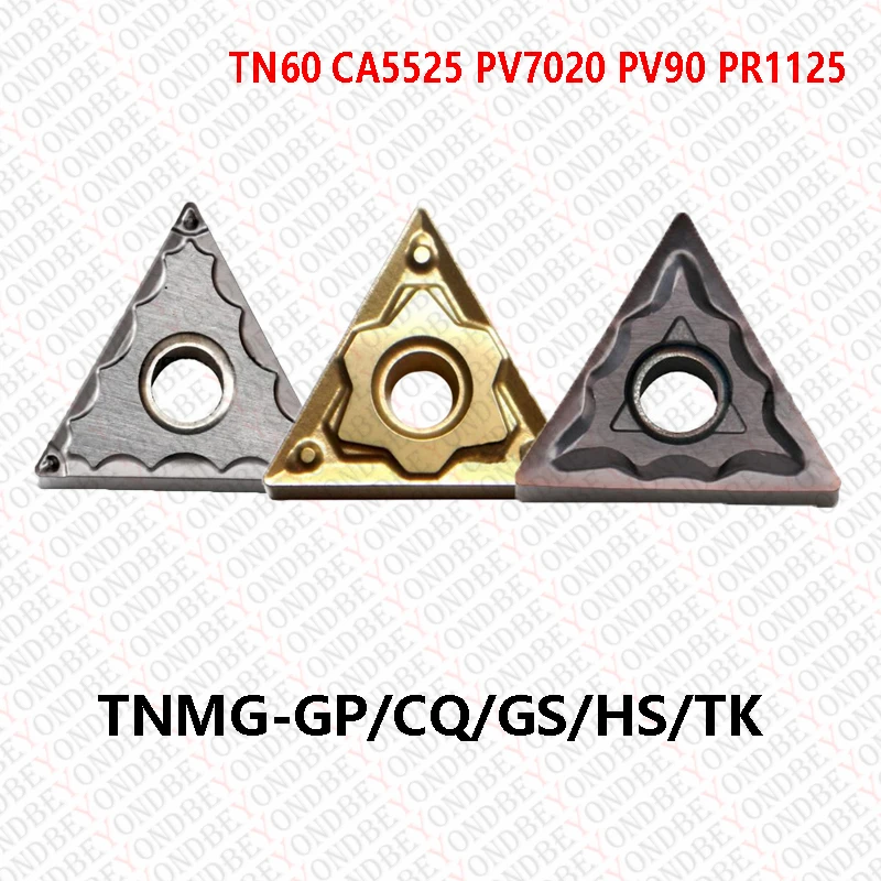 100% Оригинальные TNMG TN60 CA5525 PV7020 PV90 PR1125 TNMG160402 TNMG160404 TNMG160408 GP CQ GS HS TK карбидные вставки для резки с ЧПУ
100% Оригинальные TNMG TN60 CA5525 PV7020 PV90 PR1125 TNMG160402 TNMG160404 TNMG160408 GP CQ GS HS TK карбидные вставки для резки с ЧПУ