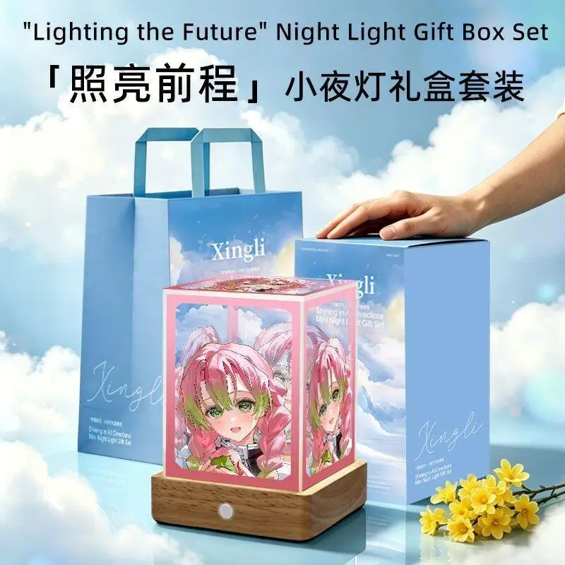 Demon Slayer Anime Kamado Nezuko LED Night Light Dorm Room Bedroom Decorative Small Table Lamp Energy Saving Battery Operated
Demon Slayer Anime Kamado Nezuko LED Night Light Dorm Room Bedroom Decorative Small Table Lamp Energy Saving Battery Operated