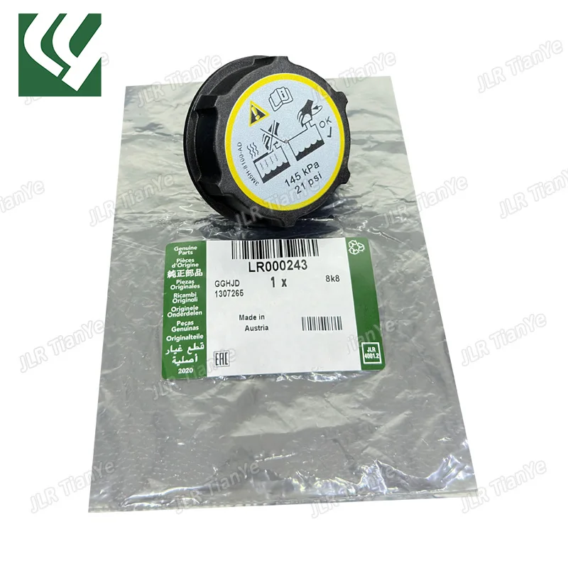 145kpa Expansion Tank Cap for Freelander 2 Range Rover Evoque Volvo Ford Radiator Coolant Overflow Bottle Lid 30680002 LR000243
145kpa Expansion Tank Cap for Freelander 2 Range Rover Evoque Volvo Ford Radiator Coolant Overflow Bottle Lid 30680002 LR000243