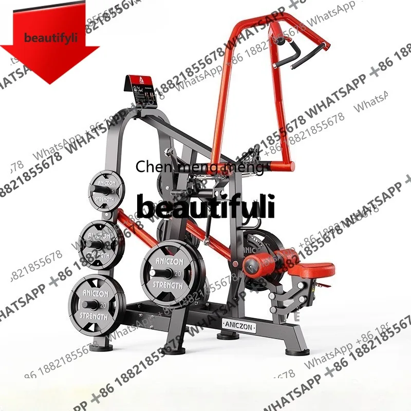 Panata High Pull Rowing Trainer Gym Commercial Seated Rowing Machine Back Training Equipment
Panata High Pull Rowing Trainer Gym Commercial Seated Rowing Machine Back Training Equipment