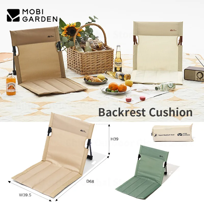 MOBI GARDEN 500g Lightweight Camping Chair Outdoor Comfortable Park Leisure Chair Folding Backrest Cushion Portable Lazy Chair
MOBI GARDEN 500g Lightweight Camping Chair Outdoor Comfortable Park Leisure Chair Folding Backrest Cushion Portable Lazy Chair