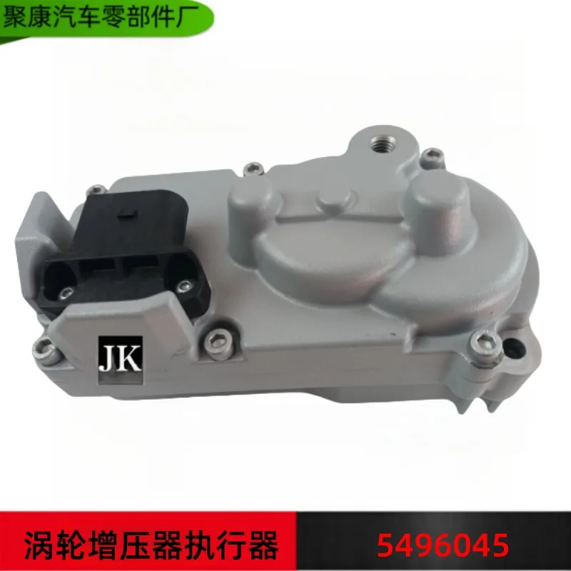 Hot sale Factory direct turbocharger HE300VG turbocharger solenoid valve electronic actuator 5496045 5452687
Hot sale Factory direct turbocharger HE300VG turbocharger solenoid valve electronic actuator 5496045 5452687