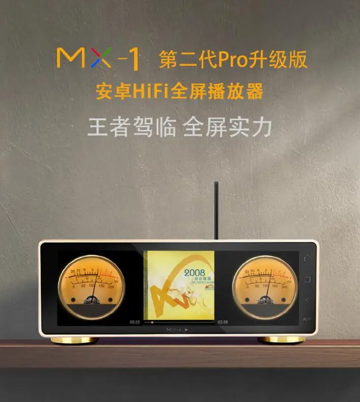 NEW JF MX-PRO Audio Digital Turntable Android Desktop Player Network WiFi Bluetooth 5.0 USB Digital Output 32Bit/768KHz DSD512
NEW JF MX-PRO Audio Digital Turntable Android Desktop Player Network WiFi Bluetooth 5.0 USB Digital Output 32Bit/768KHz DSD512