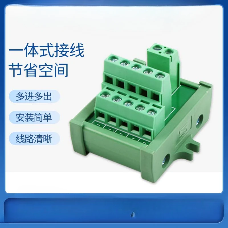 One-in, two-in, and multiple-out panel power distribution box of industrial terminal station for quick connection.
One-in, two-in, and multiple-out panel power distribution box of industrial terminal station for quick connection.