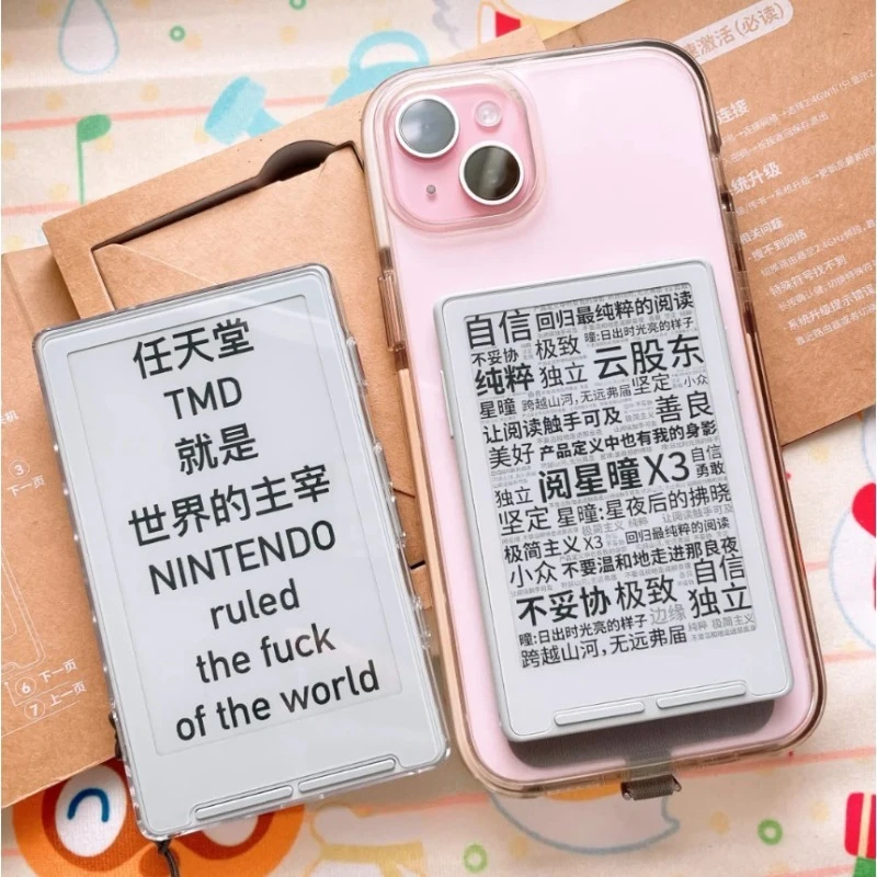 Электронная книга XTEINK X3 с экраном E-Ink 3,7 дюйма, гироскопом для перелистывания страниц, весом 58 г, подходит для чтения романов и комиксов
Электронная книга XTEINK X3 с экраном E-Ink 3,7 дюйма, гироскопом для перелистывания страниц, весом 58 г, подходит для чтения романов и комиксов