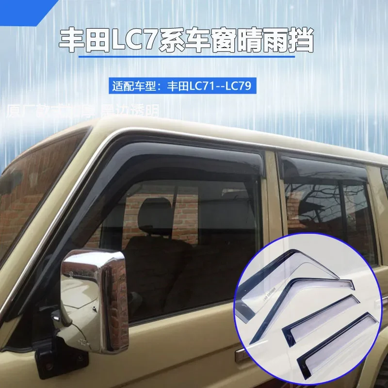 Factory Style Window Deflector SUN/RAIN Visor Vent For Toyota LC71/75/77/LC78/LC79/FJ79
Factory Style Window Deflector SUN/RAIN Visor Vent For Toyota LC71/75/77/LC78/LC79/FJ79