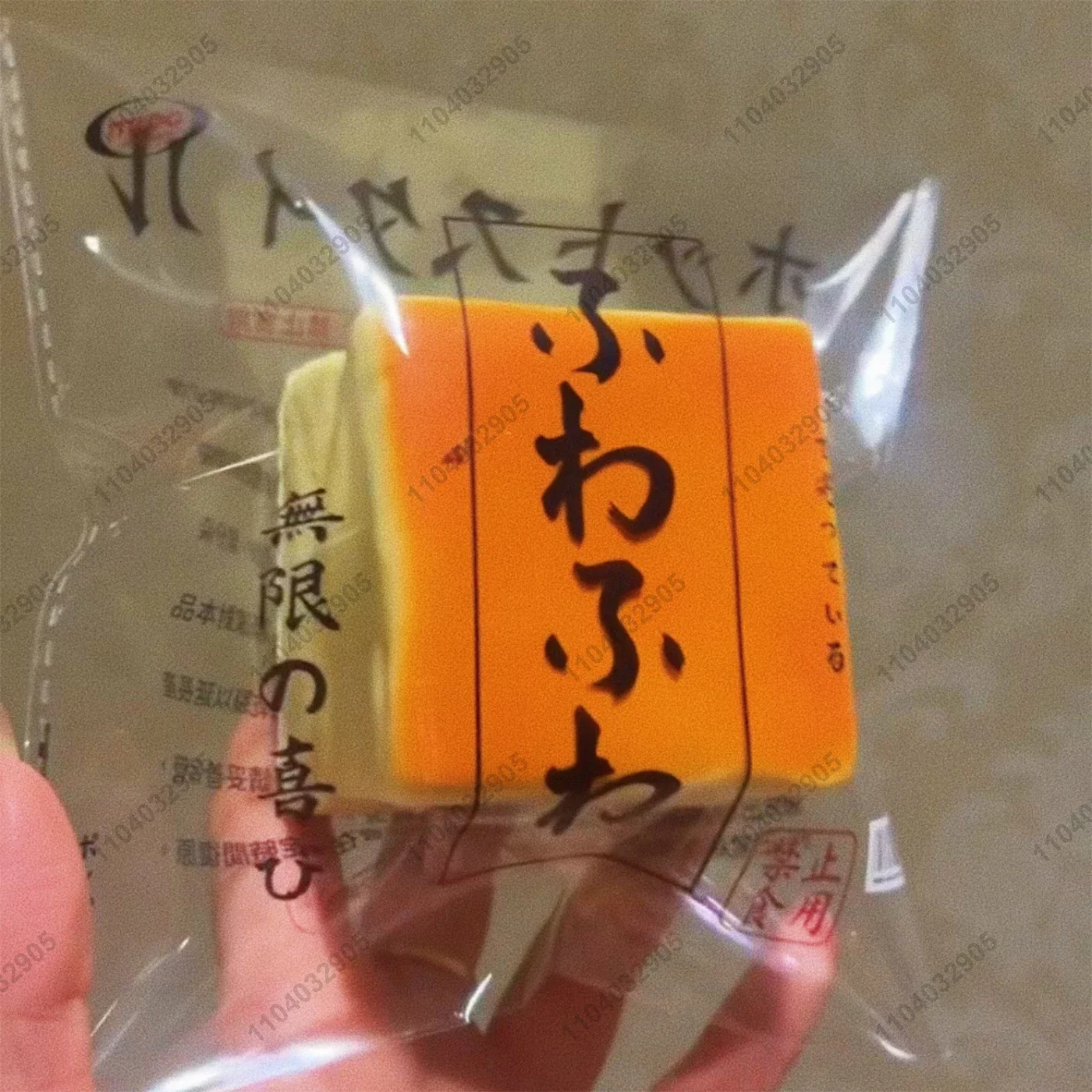 Castella Cake Bread Squishy Toy Slow Rising Souffle Cake Slow Rebound Squeeze Toy Stress Release Hand Relax Toy Gift Toy
Castella Cake Bread Squishy Toy Slow Rising Souffle Cake Slow Rebound Squeeze Toy Stress Release Hand Relax Toy Gift Toy