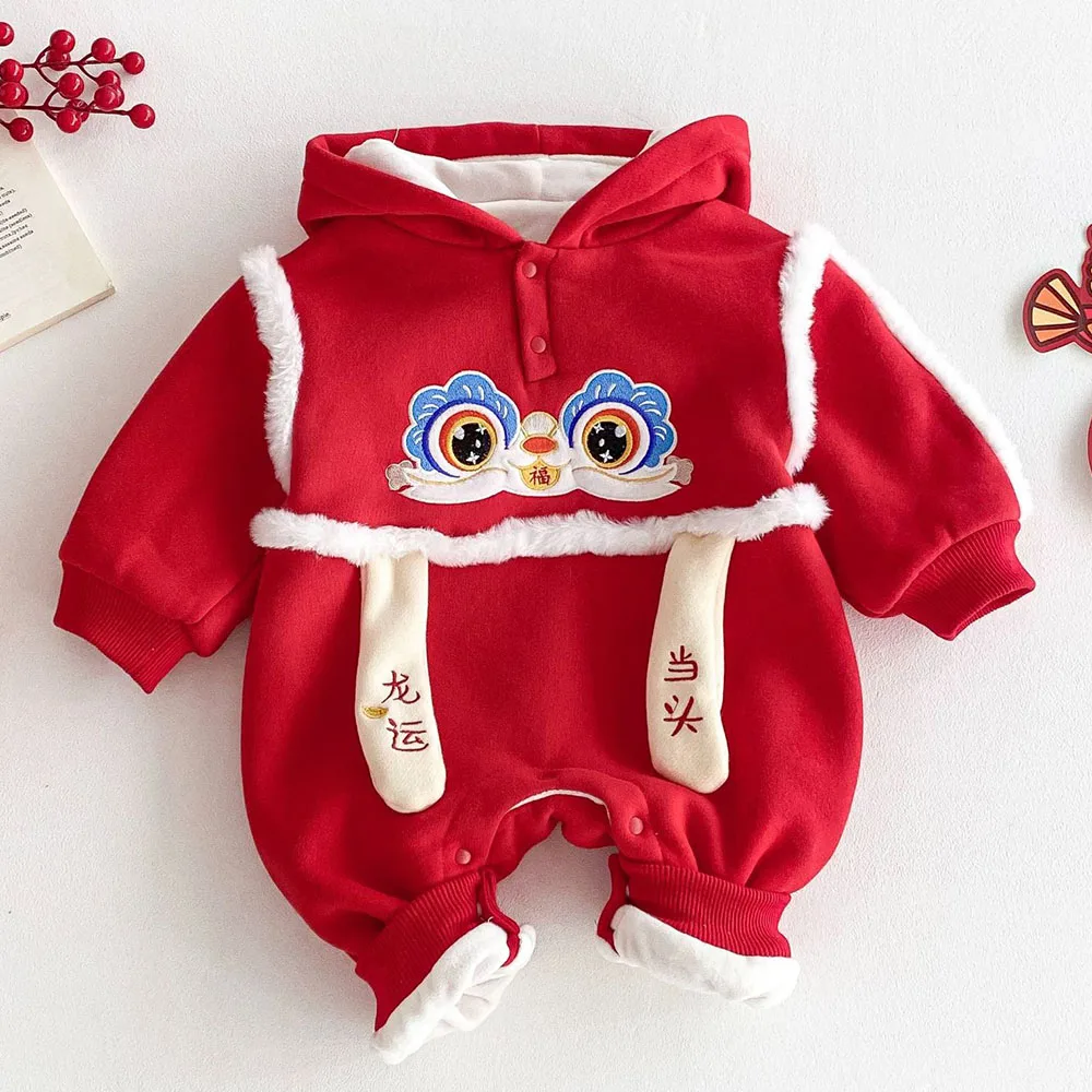 Baby Chinese Long Sleeve Rompers Hooded Fleece Warm Christmas Unisex Baby Jumpsuit For Boys Girls New Year Infant Clothes
Baby Chinese Long Sleeve Rompers Hooded Fleece Warm Christmas Unisex Baby Jumpsuit For Boys Girls New Year Infant Clothes