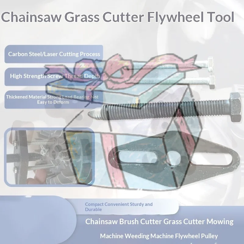 Flywheel Puller Removal Tool Kit With 8mm Screws For Flywheel Expander Dismount Repair Tools Chainsaw Grass Trimmer Maintenance
Flywheel Puller Removal Tool Kit With 8mm Screws For Flywheel Expander Dismount Repair Tools Chainsaw Grass Trimmer Maintenance