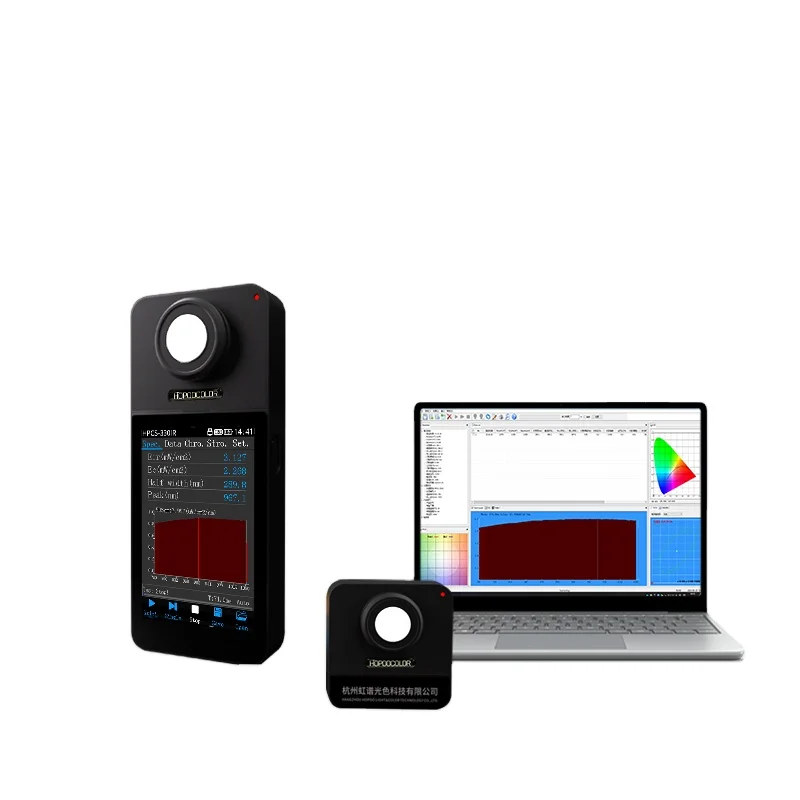 HPCS-330IR 760-1100nm IR Spectrometer for LED Photobiomodulation (red Light Therapy)
HPCS-330IR 760-1100nm IR Spectrometer for LED Photobiomodulation (red Light Therapy)
