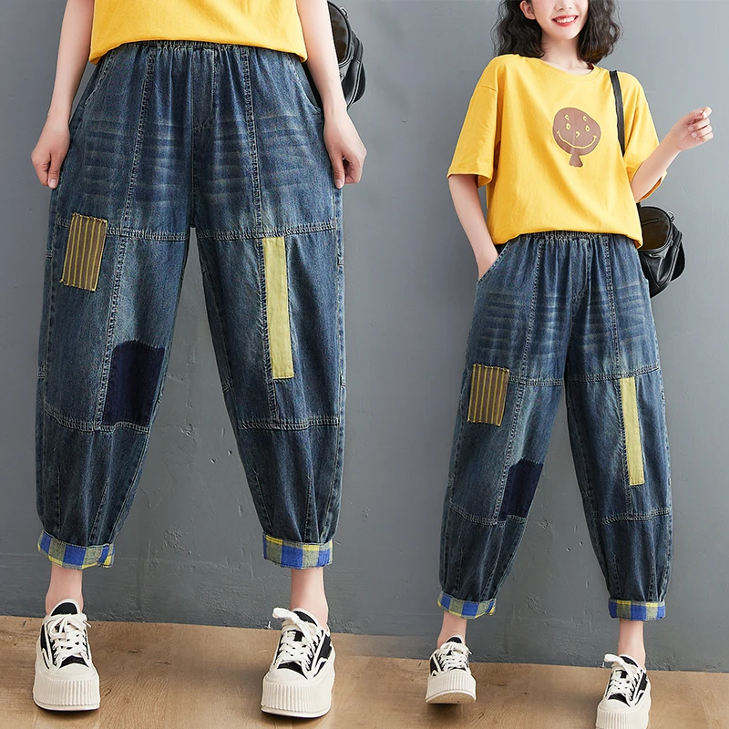 Summer Fashion Women's Denim Harem Pants Elastic Waist Retro Female Loose Casual Trousers Lady Chic Patchwork Ankle Length Jeans
Summer Fashion Women's Denim Harem Pants Elastic Waist Retro Female Loose Casual Trousers Lady Chic Patchwork Ankle Length Jeans