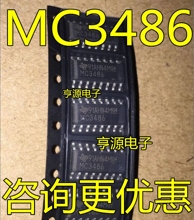 10PCS MC3486 MC3486DR 3.9MM SOP-16
10PCS MC3486 MC3486DR 3.9MM SOP-16