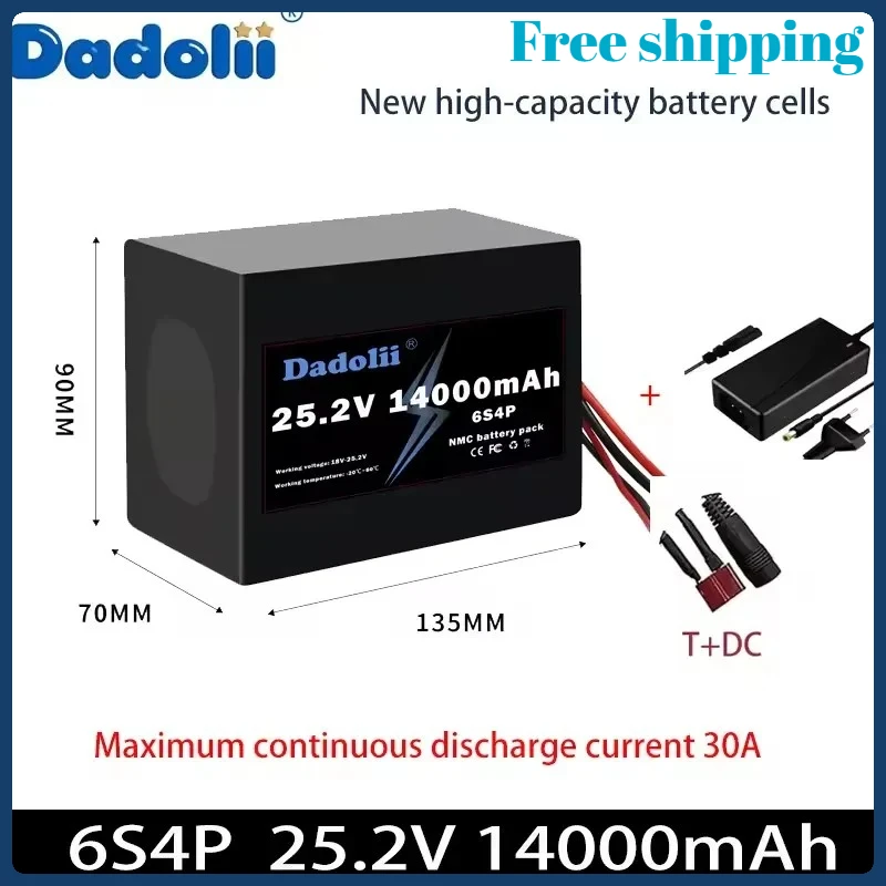 Литиевый аккумулятор 6S4P 25,2 В, 14 Ач, со временем цикла более 1200 раз и непрерывным разрядным током 30 А.
Литиевый аккумулятор 6S4P 25,2 В, 14 Ач, со временем цикла более 1200 раз и непрерывным разрядным током 30 А.