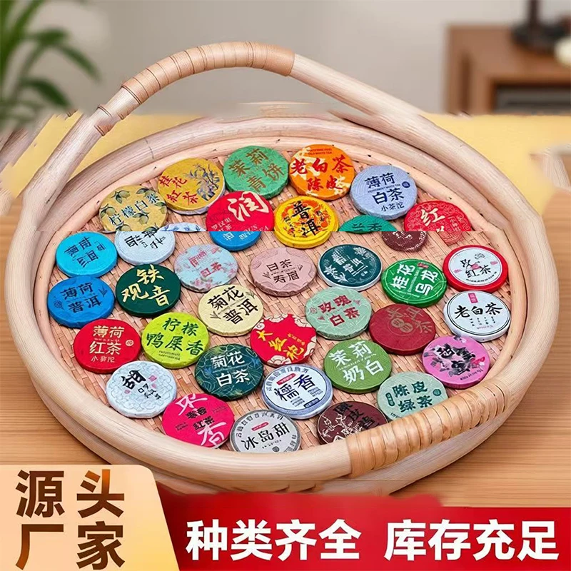 Cost-effective Circular Small Pu erh Model 30 Various Green Black White Ripe Raw Colorful Puer Small Tea Cake 5g Model Wholesale
Cost-effective Circular Small Pu erh Model 30 Various Green Black White Ripe Raw Colorful Puer Small Tea Cake 5g Model Wholesale