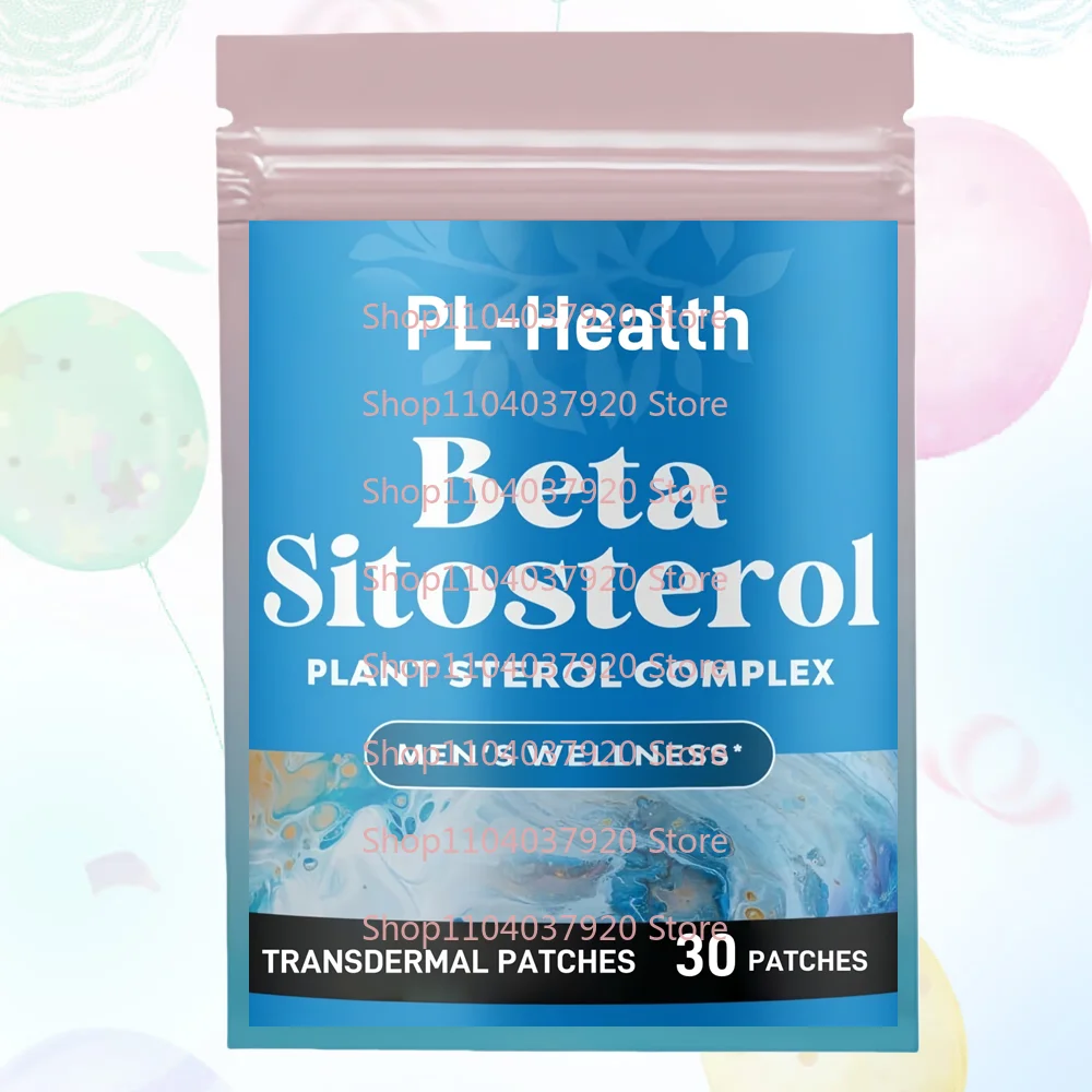 30 Patches Plant Sterols Complex with Beta Sitosterol Transdermal Patches for Prostate Support - Prostate Health for Men
30 Patches Plant Sterols Complex with Beta Sitosterol Transdermal Patches for Prostate Support - Prostate Health for Men