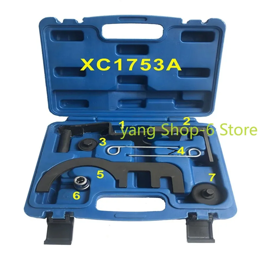 Suitable for BMW BMW N47S/57 2.0 Engine Camshaft Timing Tool Auto Maintenance Tool New 7PCS
Suitable for BMW BMW N47S/57 2.0 Engine Camshaft Timing Tool Auto Maintenance Tool New 7PCS