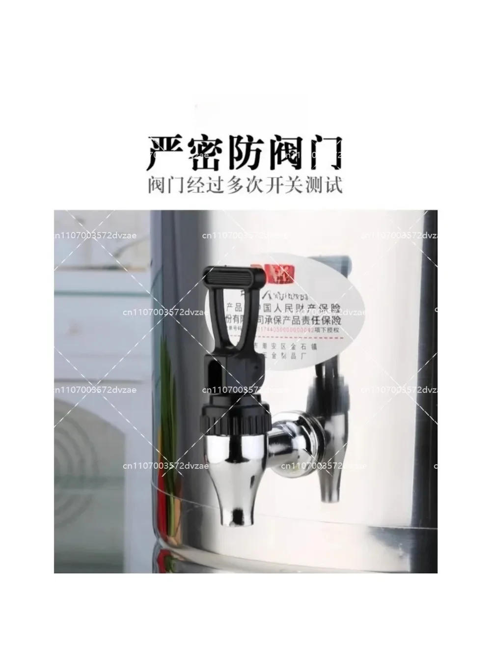 Commercial Stainless Steel Electric Hot Water Bucket Large Capacity Insulated Automatic Boiling Barrel for Business Use
Commercial Stainless Steel Electric Hot Water Bucket Large Capacity Insulated Automatic Boiling Barrel for Business Use