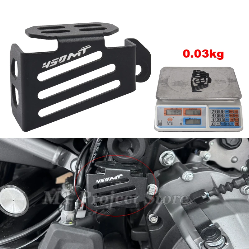 For CFMOTO 450MT 450mt 450NK 450SR Motorcycle Rear Brake Fluid Reservoir Tank Guard Master Cylinder Protector Cover Accessories 
For CFMOTO 450MT 450mt 450NK 450SR Motorcycle Rear Brake Fluid Reservoir Tank Guard Master Cylinder Protector Cover Accessories