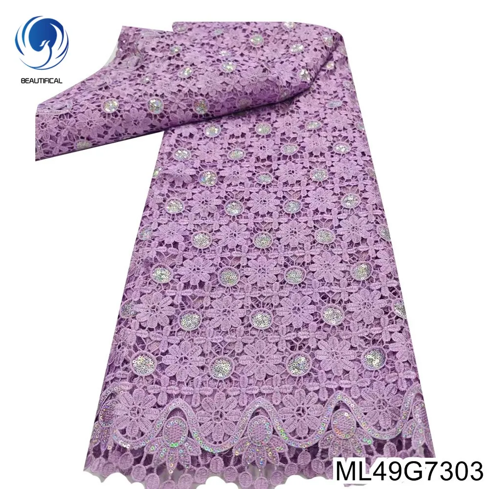 Noble Purple Sequin Embroidery Design Nigerian Pure Water-soluble Rope Lace Fabric French Banquet Dress ML49G73
Noble Purple Sequin Embroidery Design Nigerian Pure Water-soluble Rope Lace Fabric French Banquet Dress ML49G73