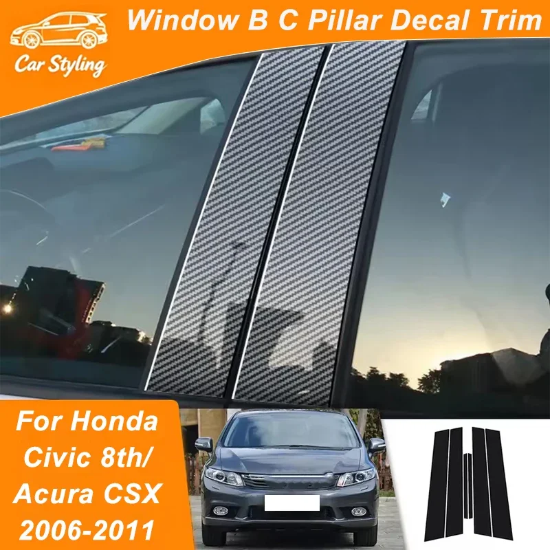 For Honda Honda Civic 8th Acura CSX 2006-2011 2007 Carbon Fiber Window Door Column Deal B C Pillar Post Cover Trim Sticker
For Honda Honda Civic 8th Acura CSX 2006-2011 2007 Carbon Fiber Window Door Column Deal B C Pillar Post Cover Trim Sticker