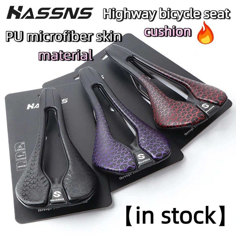 Hot Selling Bicycle Saddle Breathable Comfortable Ultra-Fine Fiber Leather It Is Suitable For Mountain Bikes Road Bikes Cushion
Hot Selling Bicycle Saddle Breathable Comfortable Ultra-Fine Fiber Leather It Is Suitable For Mountain Bikes Road Bikes Cushion