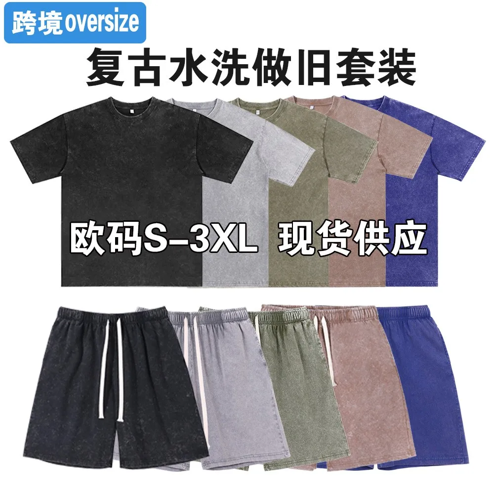 Summer Men's Clothing Outfit Set Short Sleeve T Shirt And Shorts Cotton Vintage Washed Loose Fit Neck Drop Shoulder
Summer Men's Clothing Outfit Set Short Sleeve T Shirt And Shorts Cotton Vintage Washed Loose Fit Neck Drop Shoulder