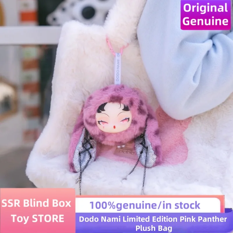 2025 New Genuine In Stock Dodo Nami Limited Edition Pink Panther Plush Bag Cute Bag Decor Pendant Sweet Cool Girl Birthday Gifts
2025 New Genuine In Stock Dodo Nami Limited Edition Pink Panther Plush Bag Cute Bag Decor Pendant Sweet Cool Girl Birthday Gifts