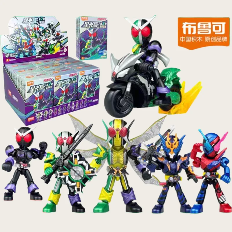 Blokees Kamen Rider Star Light Edition 2nd Gen Building Blocks Hidden Double Cyclone Joker Partner
Blokees Kamen Rider Star Light Edition 2nd Gen Building Blocks Hidden Double Cyclone Joker Partner