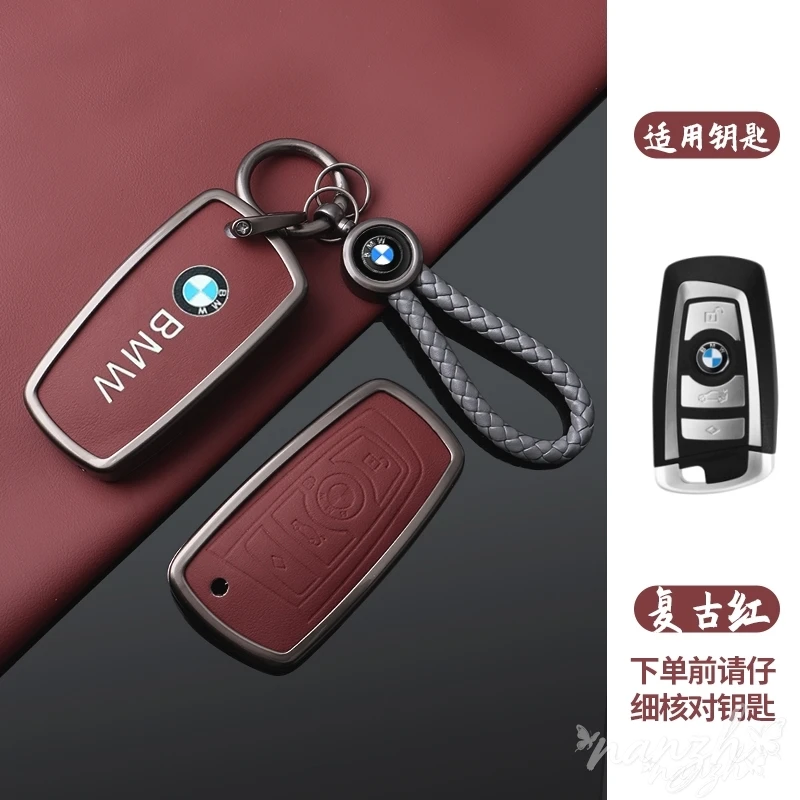 Car Key Remote Control Case Covers For Bmw F20 F30 F31 F34 F10 F11 F25 I3 M3 M4 F15 F16 3 5 Series GT Car-Styling Keychain
Car Key Remote Control Case Covers For Bmw F20 F30 F31 F34 F10 F11 F25 I3 M3 M4 F15 F16 3 5 Series GT Car-Styling Keychain
