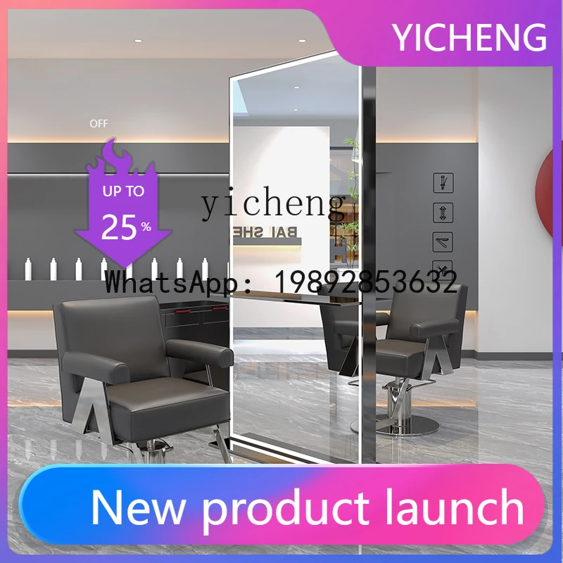 MM salon hair salon mirror table single and double-sided hair cutting floor mirror hair salon special high-end barber
MM salon hair salon mirror table single and double-sided hair cutting floor mirror hair salon special high-end barber